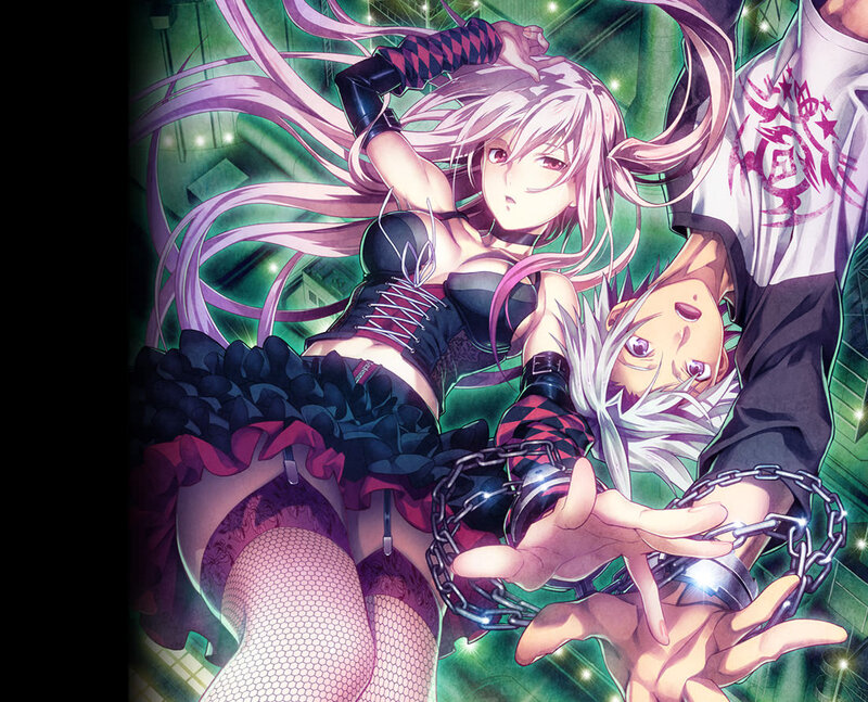 Two Anime Characters in Chains — Green