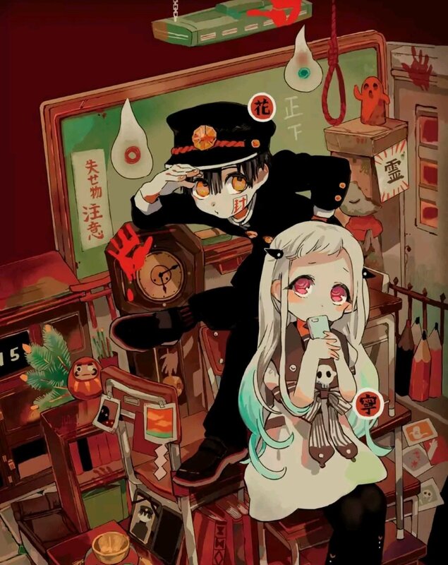 Two Anime Characters in Classroom — Red