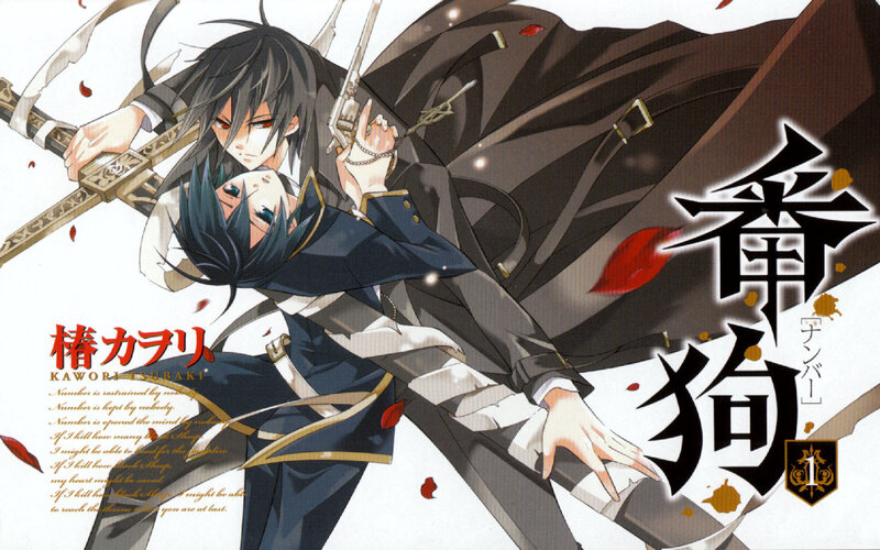 Two Anime Characters in Combat — Black