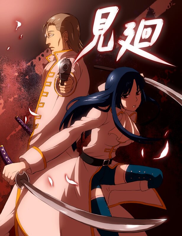Two Anime Characters in Combat — Red, Dramatic, Swords