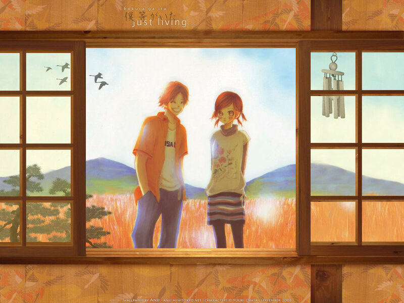 Two Anime Characters in Field — Orange, Serene
