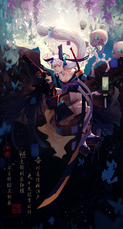Two Anime Characters in Forest — Purple, Dramatic