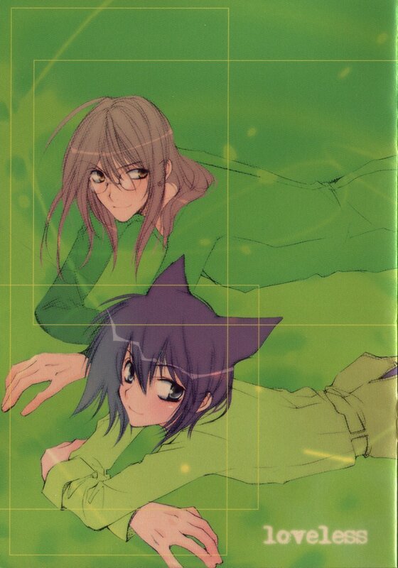 Two anime characters in green