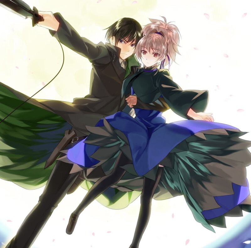 Two Anime Characters in Motion — Green