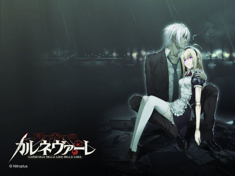 Two Anime Characters in Rain — Black