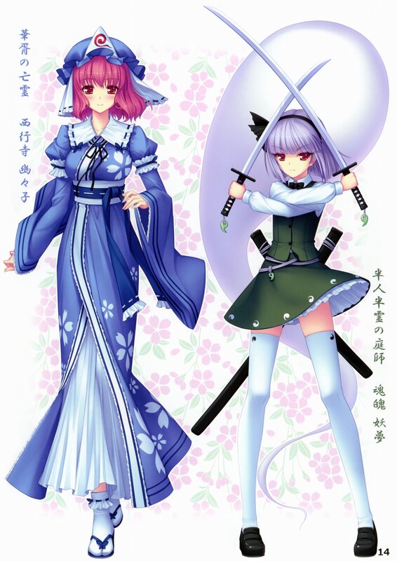 Two anime characters in traditional and combat attire