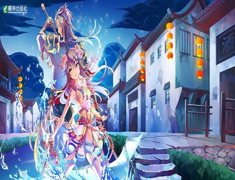 Two Anime Characters in Water — Blue, Dramatic, Night, Lanterns
