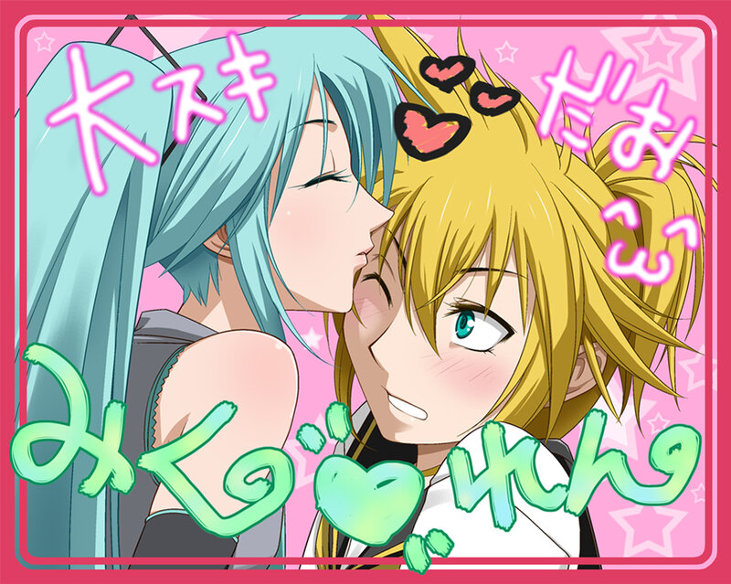 Two Anime Characters Kissing — Pink, Romantic