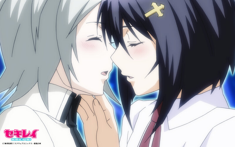 Two Anime Characters Kissing — White, Romantic