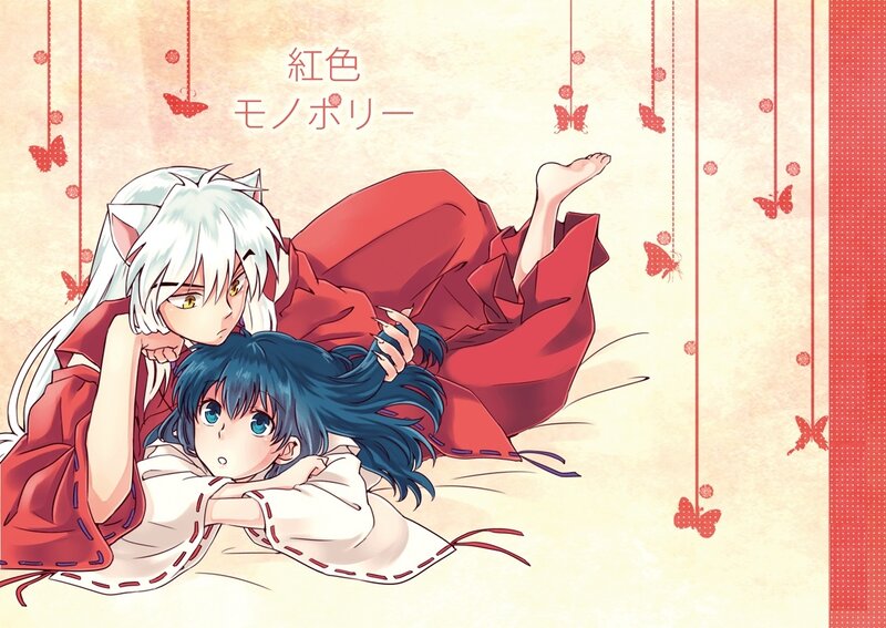 Two Anime Characters Lying — Red, Calm