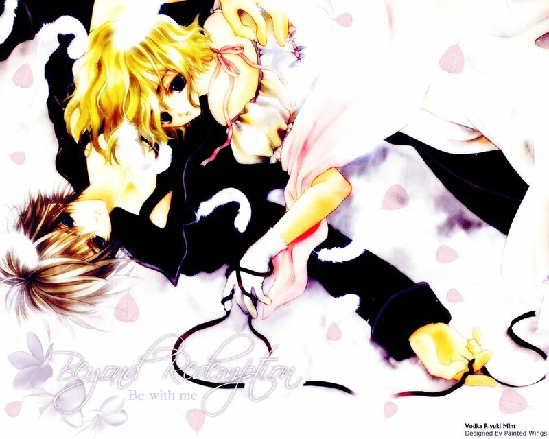 Two Anime Characters Lying — White, Dreamy
