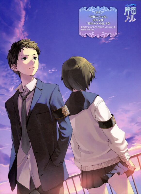Two Anime Characters on Balcony — Purple, Serene