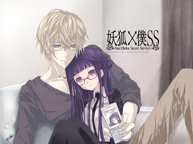 Two Anime Characters on Couch — Purple