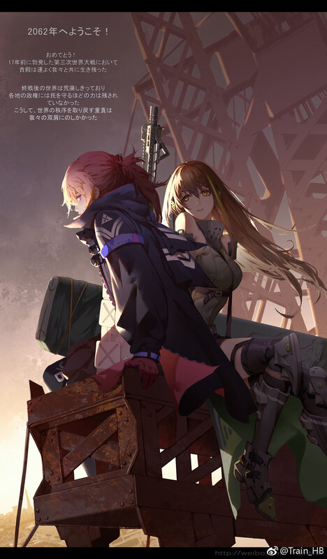 Two Anime Characters on Crate