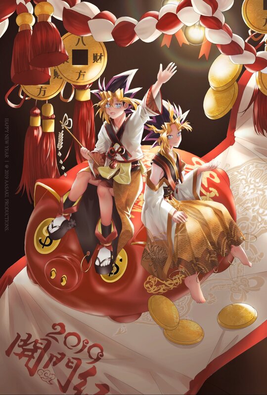 Two Anime Characters on Pig — Red