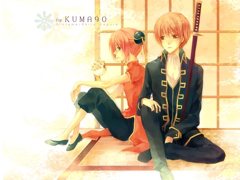 Two Anime Characters — Orange, Calm, Sword