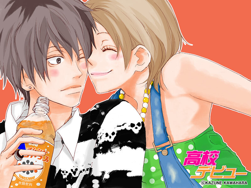 Two Anime Characters — Orange, Playful, Manga
