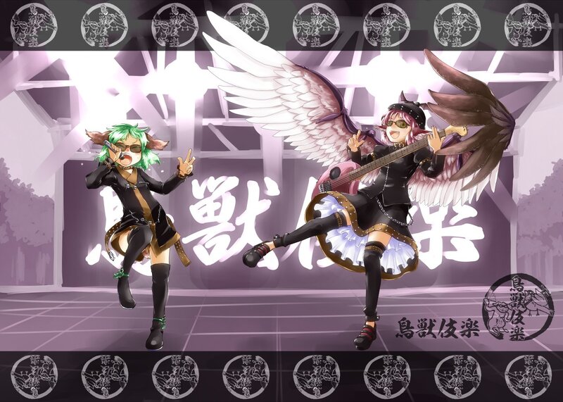 Two anime characters performing on stage