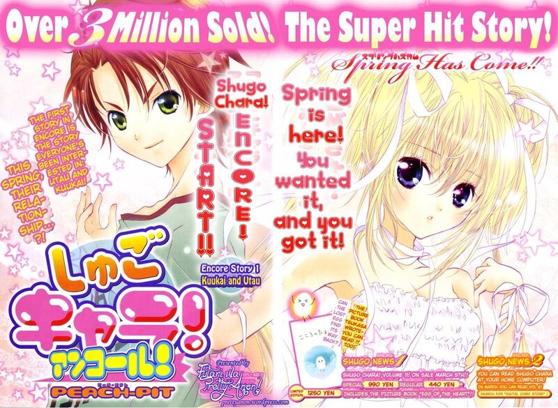 Two Anime Characters — Pink, Cheerful, Spring