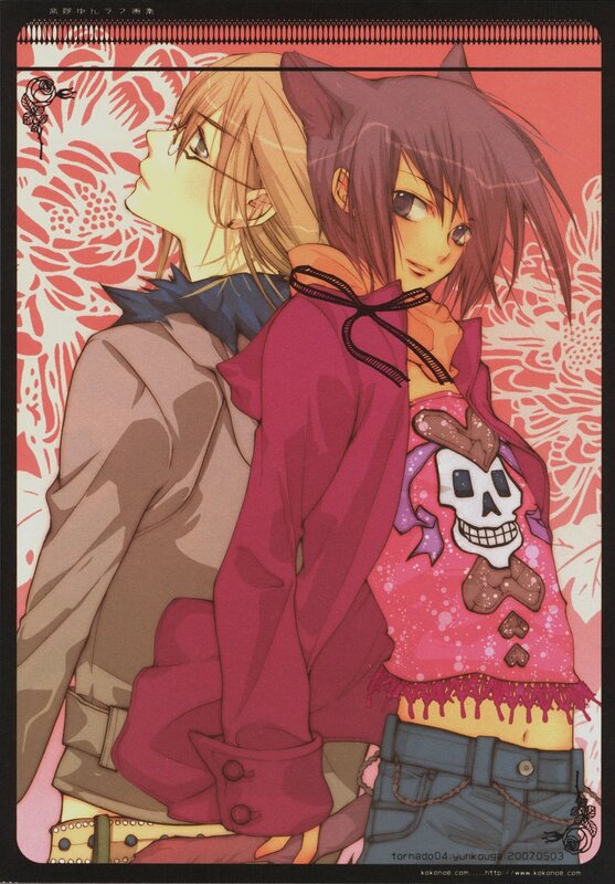 Two Anime Characters — Pink, Dramatic, Cat Ears