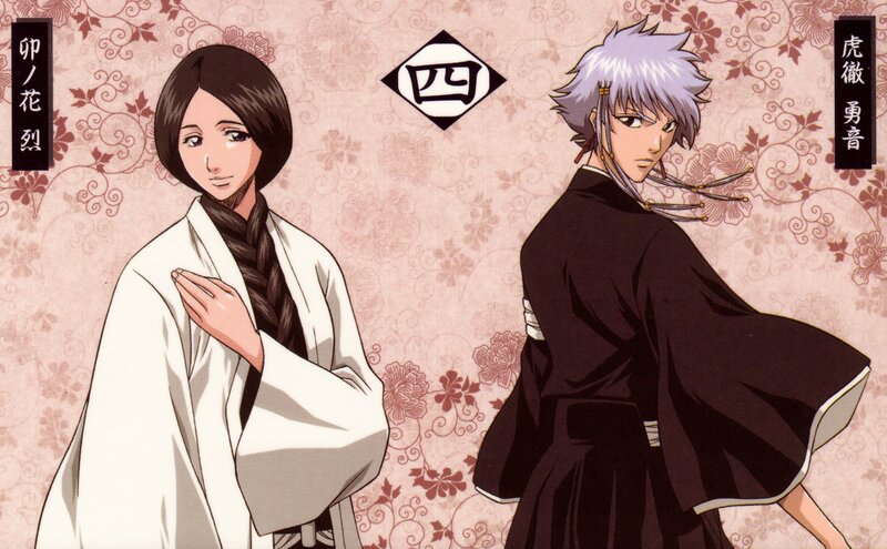Two Anime Characters — Pink, Dramatic, Text