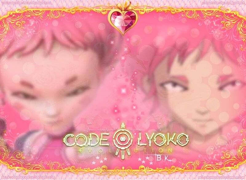 Two Anime Characters — Pink, Dreamy, Digital Art, Heart
