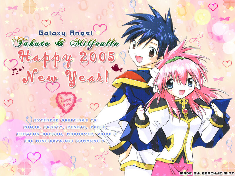 Two Anime Characters — Pink, Festive, Hearts