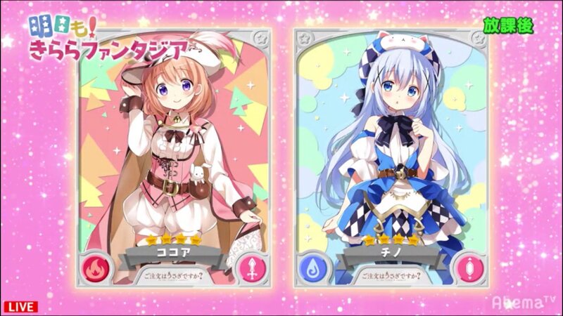 Two Anime Characters — Pink, Playful, Cards