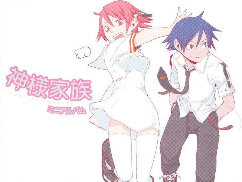 Two Anime Characters — Pink, Playful, Girl, Boy