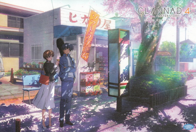 Two Anime Characters — Pink, Serene, Spring, Cherry Blossoms, Storefront