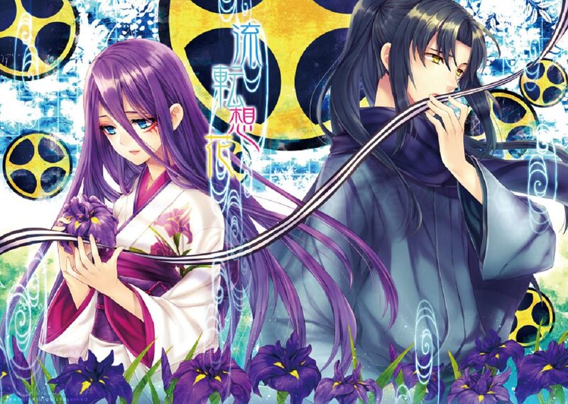 Two Anime Characters — Purple, Dramatic, Flowers, Kimonos