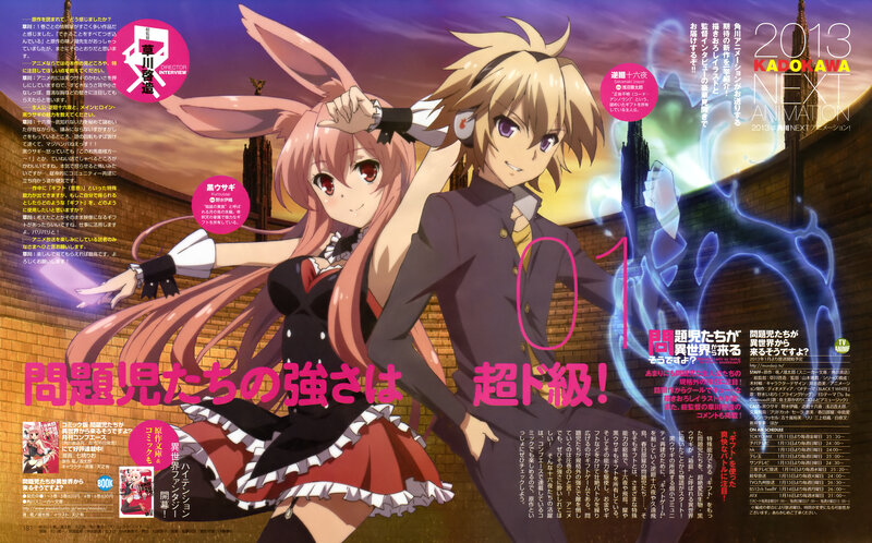 Two Anime Characters — Purple, Dramatic, Night, Anime Art, Magical Energy