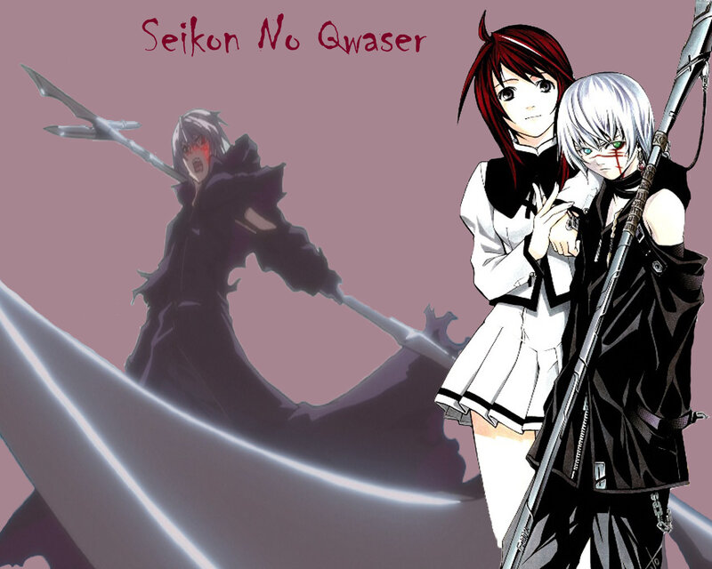 Two Anime Characters — Purple, Dramatic, Sword