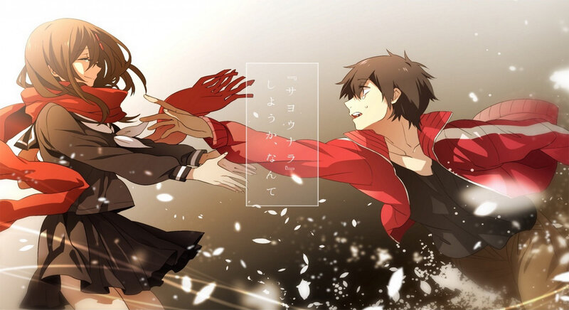 Two Anime Characters Reaching — Red, Dramatic