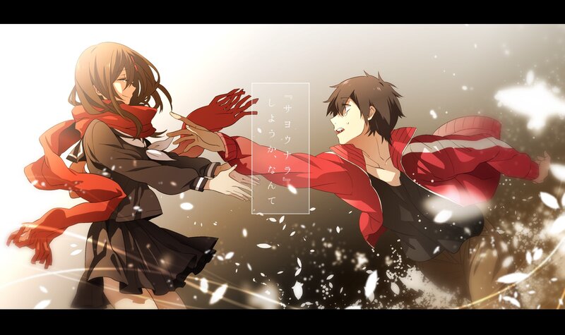 Two Anime Characters Reaching — Red