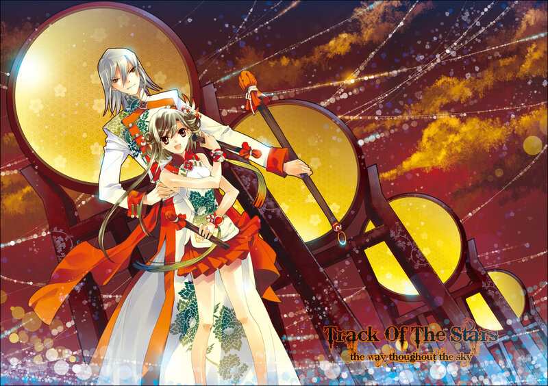 Two Anime Characters — Red, Dramatic, Night, Drums