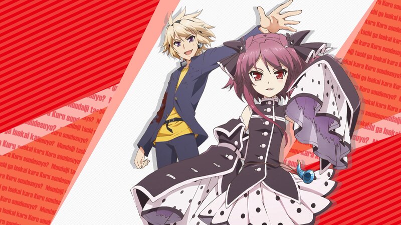 Two Anime Characters — Red, Dramatic, Text, Dress