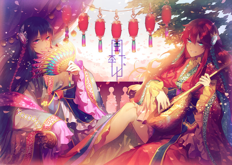 Two Anime Characters — Red, Festive, Spring, Lanterns
