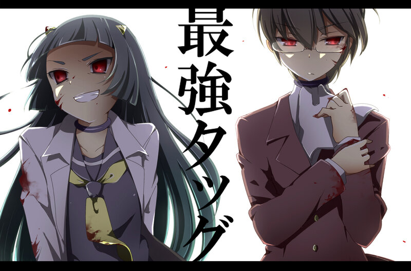 Two Anime Characters — White, Dark, Blood