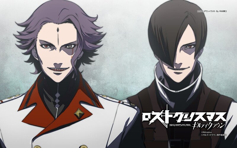 Two Anime Characters — White, Dramatic, Anime Art, Text Overlay