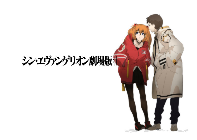 Two Anime Characters — White, Dramatic, Text, Coat