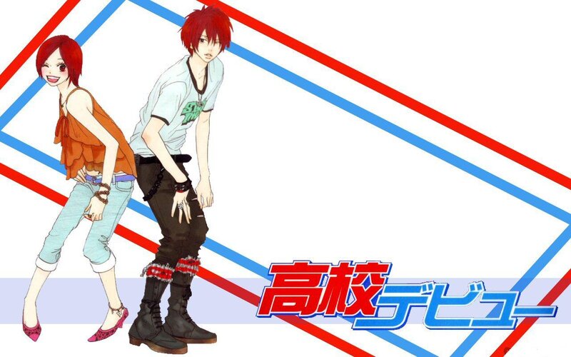 Two Anime Characters — White, Dynamic, Manga