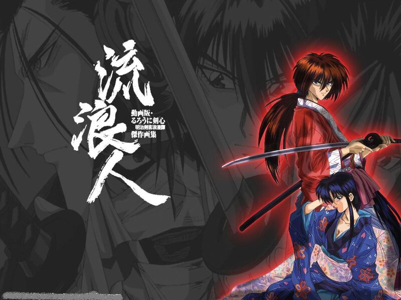 Two Anime Characters with Swords — Black