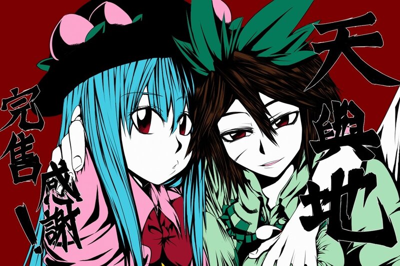 two anime characters with text
