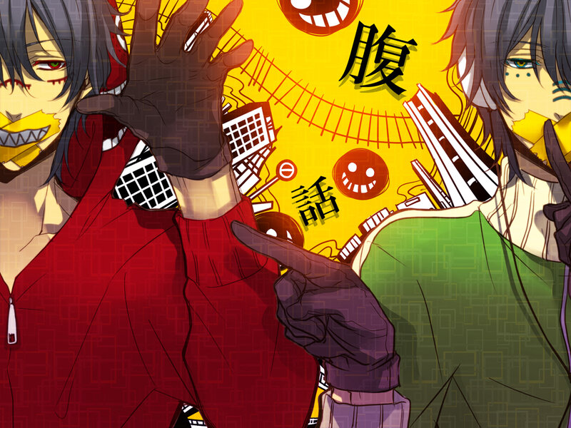 Two Anime Characters — Yellow, Chaotic, Text