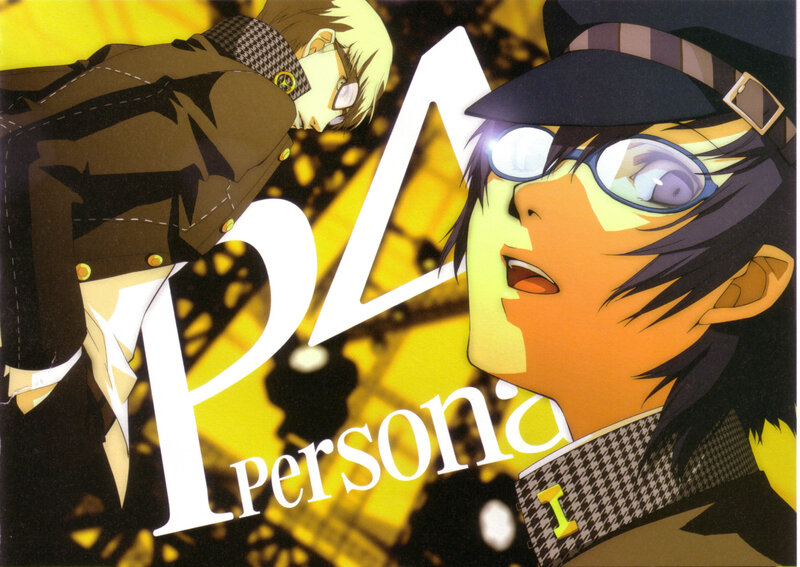 Two Anime Characters — Yellow, Dramatic, Glasses