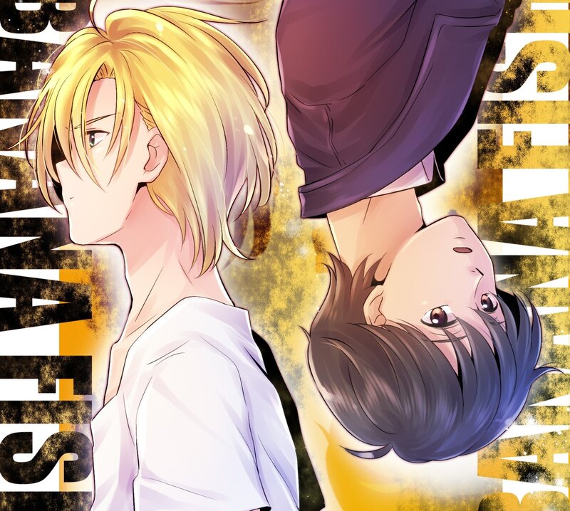 Two Anime Characters — Yellow, Dramatic, Manga, Text, Gold Background