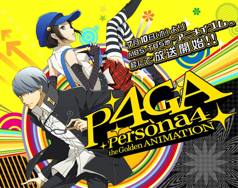 Two Anime Characters — Yellow, Energetic, Anime Art, Text