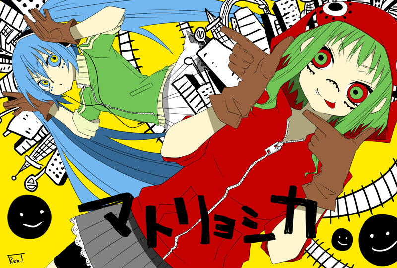 Two Anime Characters — Yellow, Playful, Manga