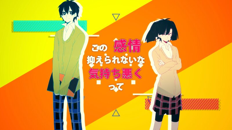 Two Anime Characters — Yellow, Vibrant, Text